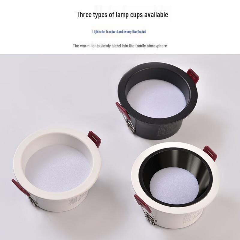 UOSULED Recessed LED Downlight