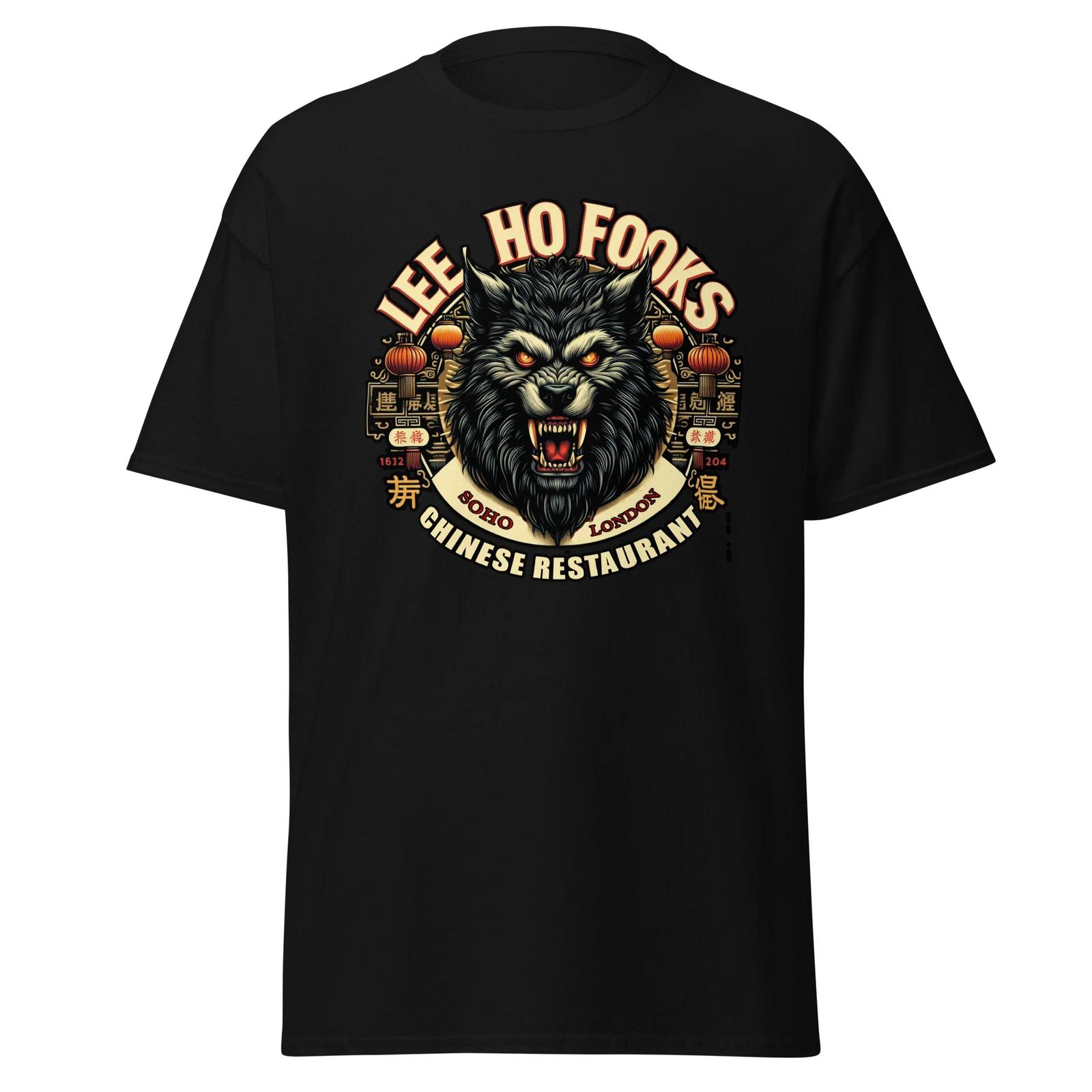 Men s and Women s T-shirts Howling Style: Lee Ho Fook s Chinese Restaurant T-Shirt Collection M