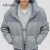 EditionE+ Winter Camel Wool Down Jacket