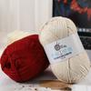 Milk Cotton Medium and Thick Wool 100g, Hand-woven No.1 Small Stick Needle Wool 10 Strands Woven Scarf Sweater DIY Baby Thread