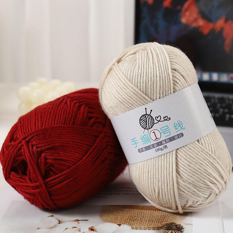 Milk Cotton Medium and Thick Wool 100g, Hand-woven No.1 Small Stick Needle Wool 10 Strands Woven Scarf Sweater DIY Baby Thread
