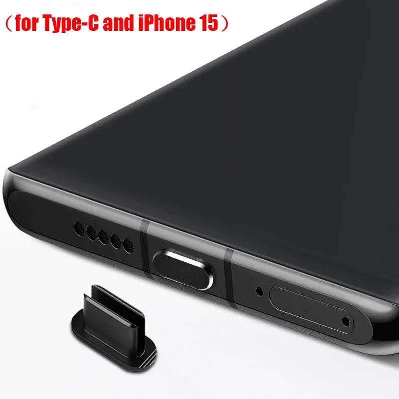 Mobile Phone Charging Port Dust Plug for IPhone17 16 15 14 13Pro Max Port Cleaner Kit Computer Keyboard Cleaner Tool Clean Brush2