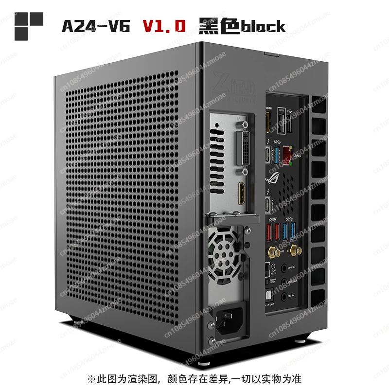 A24-V6 1.0 двухслотовый полувысокий одноэкранный 1U блок питания корпус itx 5,38 литра