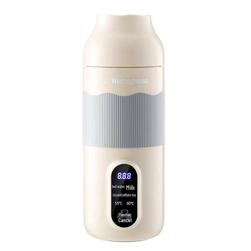 Westinghouse Multifunctional Travel Mug WEK450A