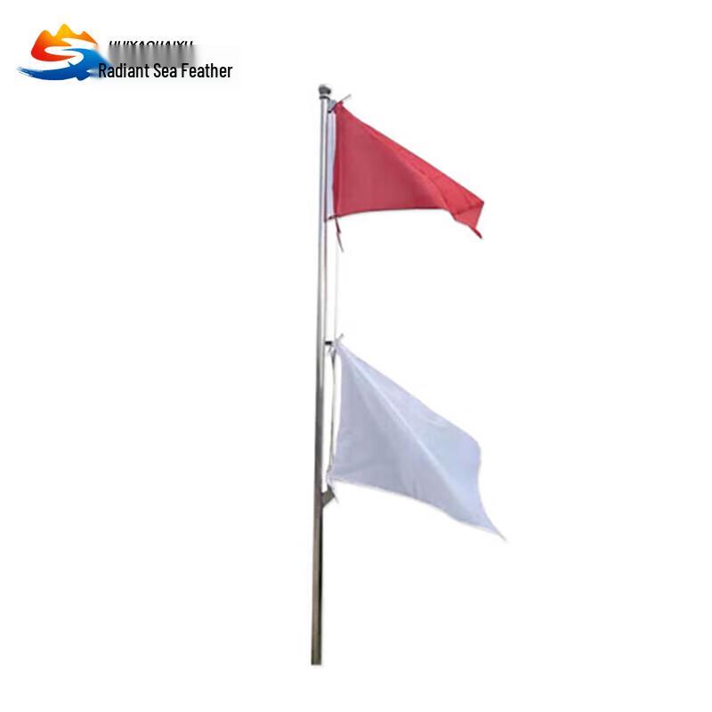 3m Red and White Hoisting Signal Flag with Flagpole