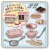 Takara Tomy Exciting Cooking Pretend Play Toy for Ages 3 and Up Licca-chan LG-07 Set, Dress-Up