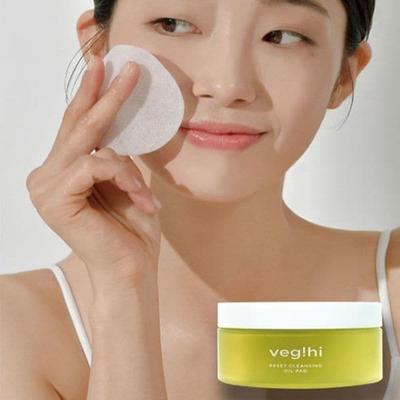 Vegetable Sensitive Skin, Hypoallergenic,vegetable High Deep Cleansing Oil Pad, 70 Sheets