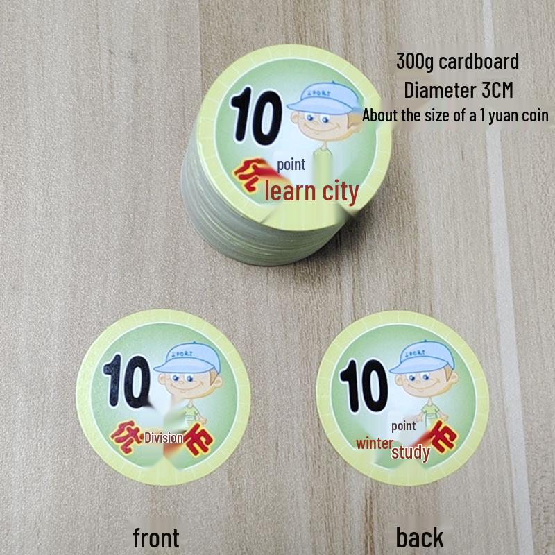 Customizable Student Reward Cards and Coins for Kindergarten and Primary School 300g Glossy Cardboard