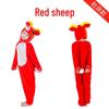 Gray Wolf, Tiger, Lion, Sheep, and Crocodile Kids' Animal Performance Costumes for Shows