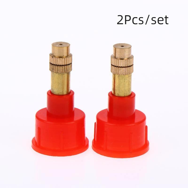 2Pcs High Pressure Nozzle Brass Adjustable Garden Irrigation Atomization Watering Sprinkler Accessories Brass Nozzle