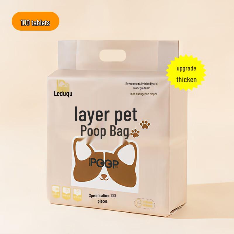Qi e Thickened Water-Soluble Pet Waste Bags