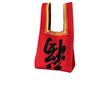 2024 Festive Red Knitted Handbags: Women's New Year Souvenir & Walking Bags