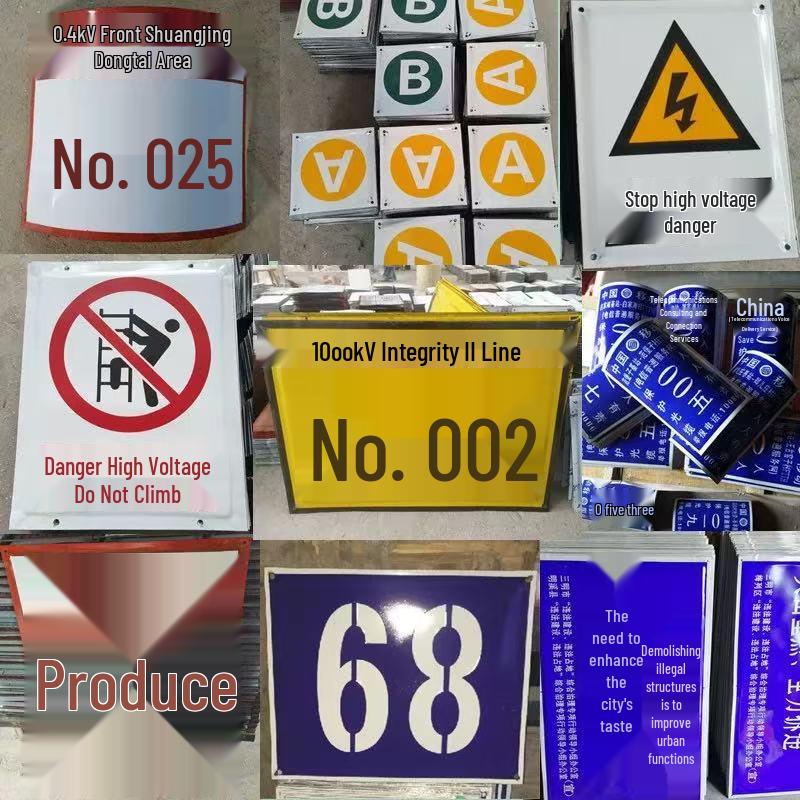 High Voltage Safety Sign: Reflective, Sunproof, Waterproof, Corrosion-Resistant PVC