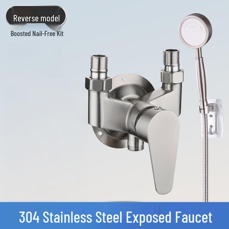 Xuan Yong Stainless Steel Exposed Shower Faucet Set