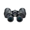 Nikon Aculon A211 10x42 Binoculars #8246