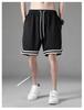 Løse hurtigtørkende basketballshorts i mesh for menn - Unisex sommer is-silke strand treningsklær