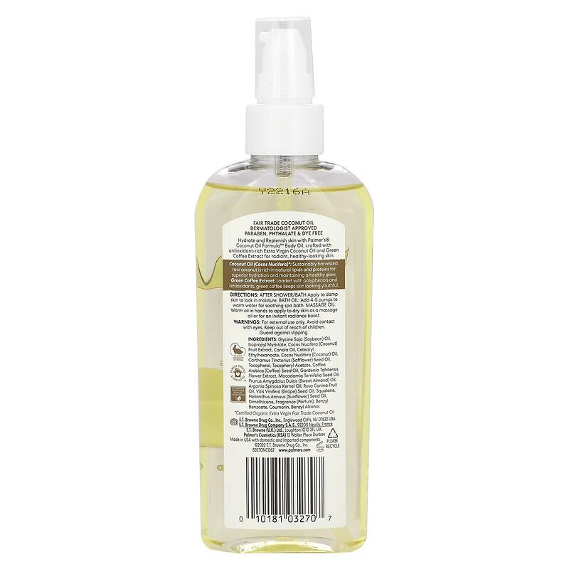 Coconut Oil Formula® with Vitamin E, Coconut Hydrate Body Oil, 5.1 fl oz (150 ml)