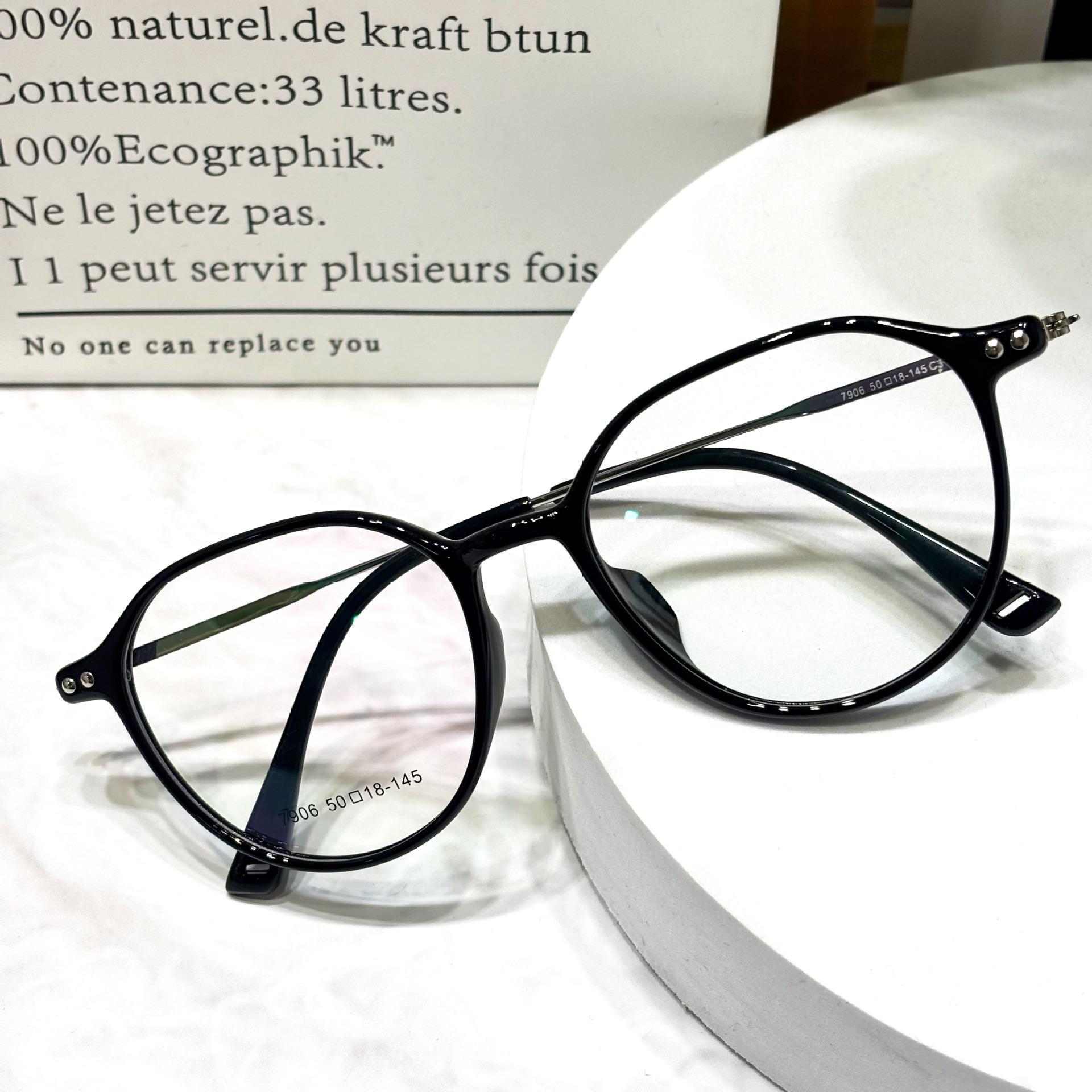 Fashionable Ultra-Light TR Student Glasses: Full-Frame with Prescription Lens Compatibility серебряный/чёрный