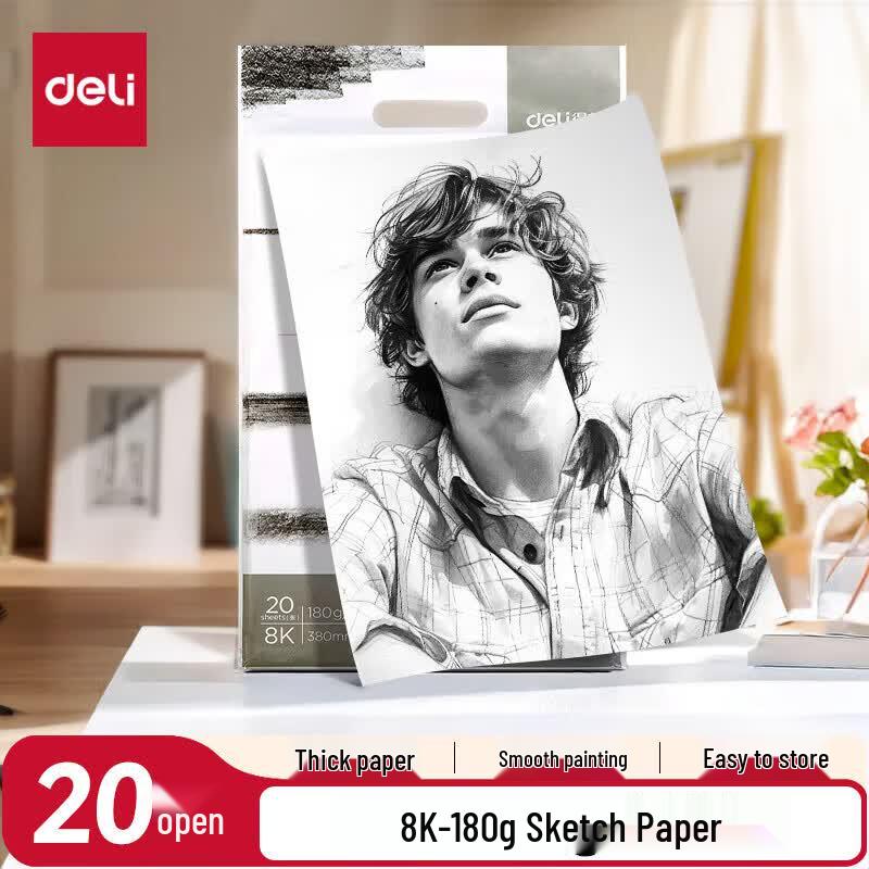 Deli 8K Sketch Paper