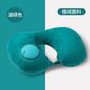 Inflatable Travel for Airplane Car and Sleeping Support