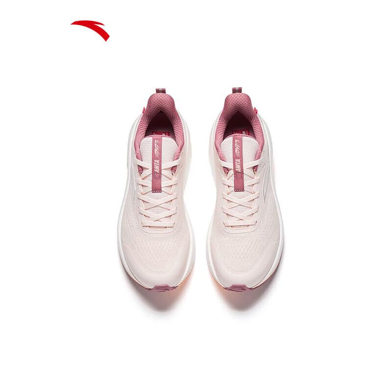 ANTA Women's Nitrogen Tech Running Shoes