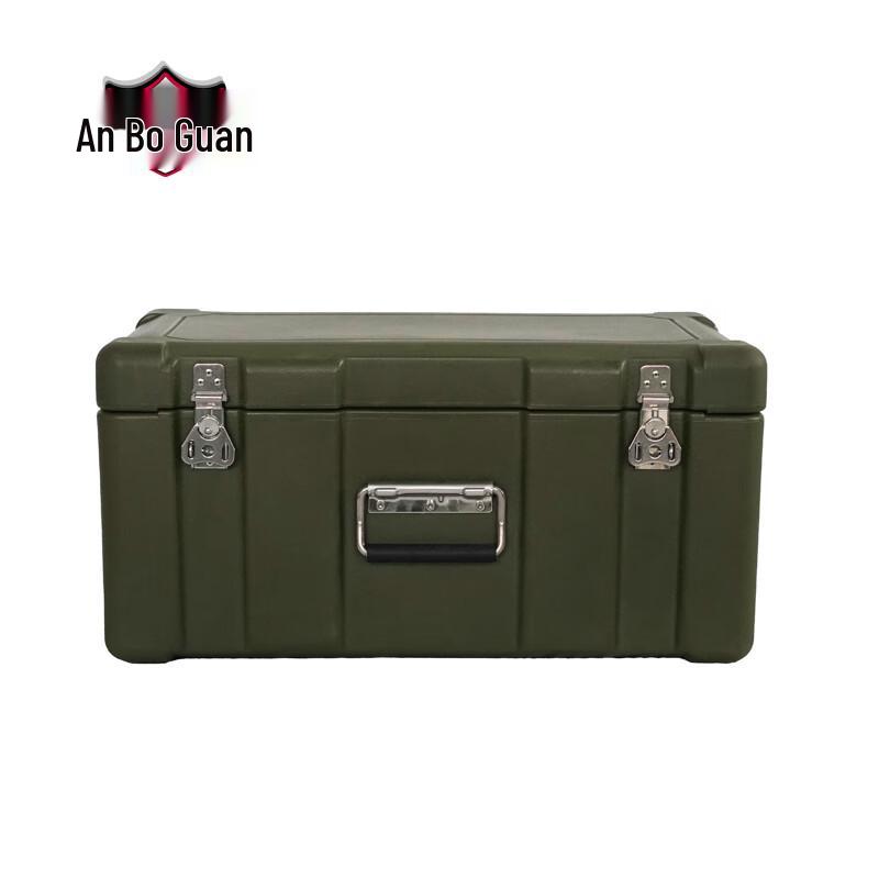 Anbaoguan Rotomolded Field Equipment Case 550x450x450mm