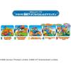 Takara Tomy Plarail Thomas Double Drop Mountain Toy Train Set with Bonus Barrel Car for Ages 3 and Up
