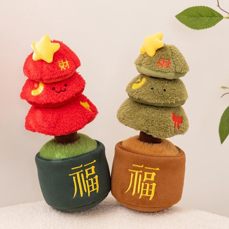 Holiday Tree Christmas Plush Toy Stuffed Doll Gift With Durable Fabric Design