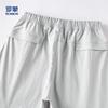 ROMON Herren Eisseide Straight-Leg Freizeithose