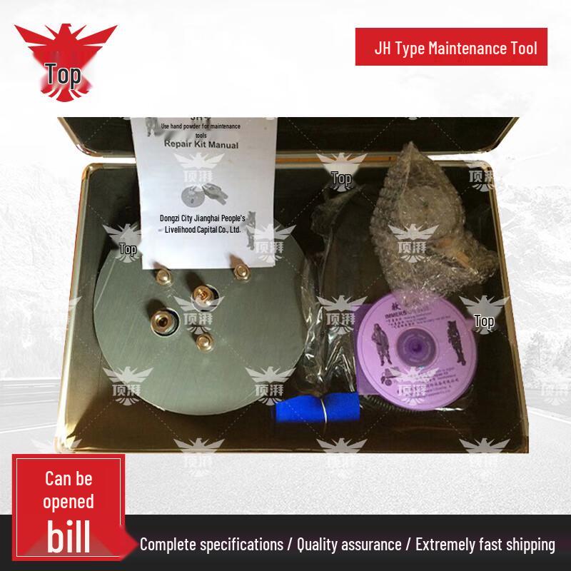 Dingpai Marine Immersion Suit Repair Tool Kit