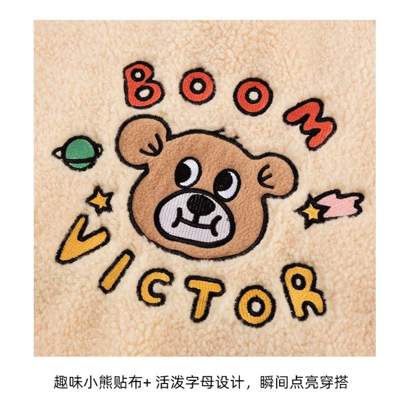 Warm Thickened Cartoon Applique Pet Vest For Golden Retriever Labrador Large Dogs