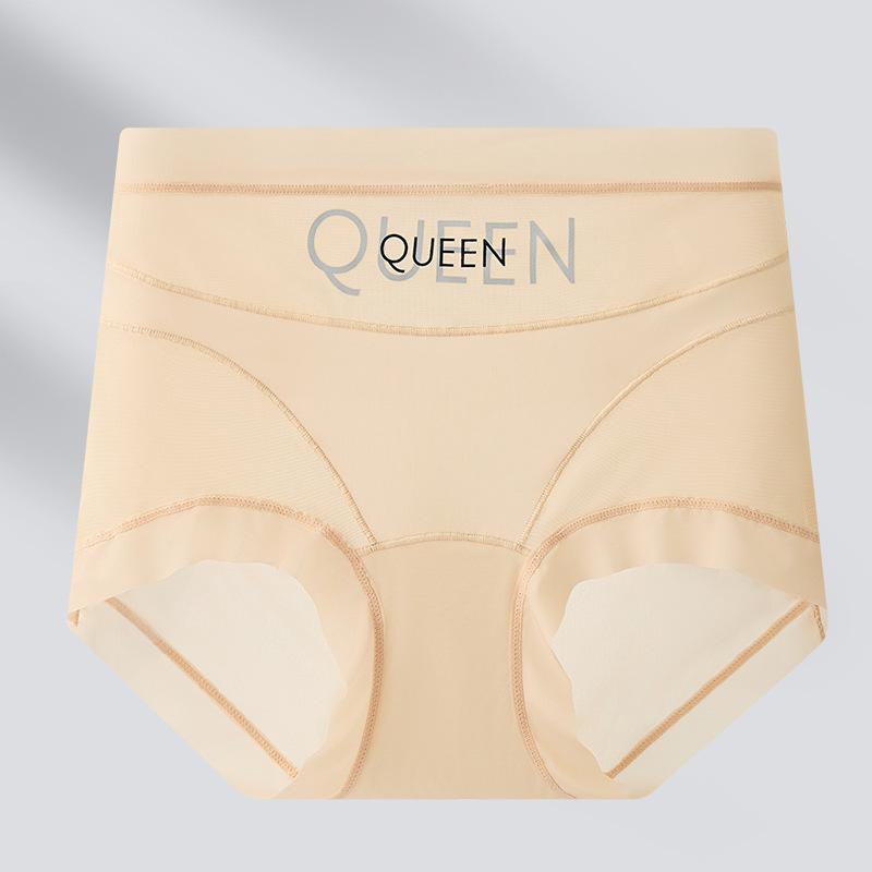 Culotte gainante taille haute pour femme en soie glacée sans coutures respirante rehausse-fesses L Charnel