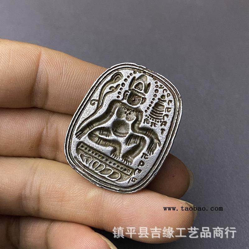 Nepal Style Vintage Iron Engraved Tibetan Old Seal Pendant