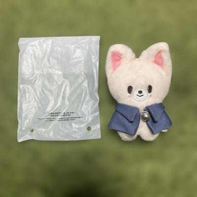 [POUŽITÉ] StrayKids SKZOO 10cm Plyšák Ien