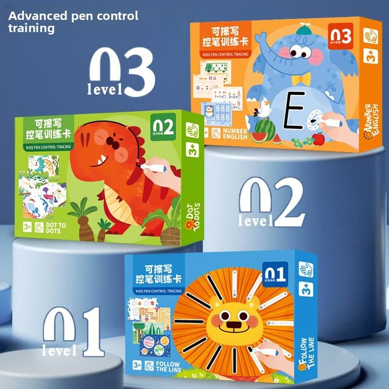 Pen Erasable Childrens Control Training For Drawing And Practice Writing