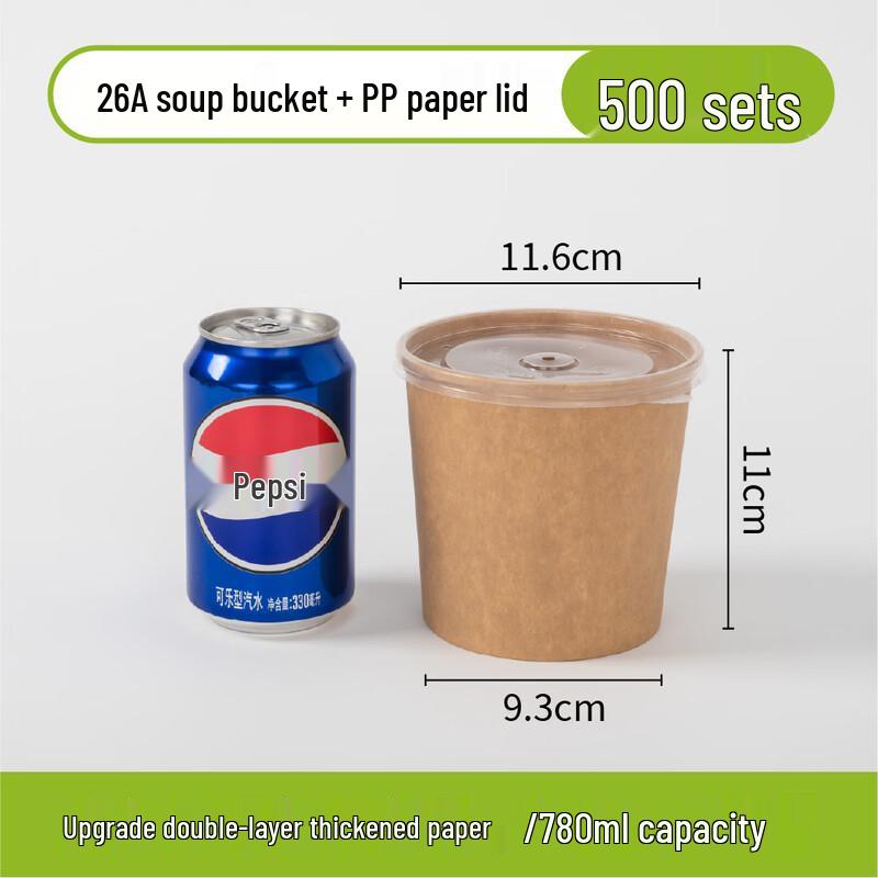 Handon Disposable Leak-proof Kraft Paper Takeaway Bowls with Lids