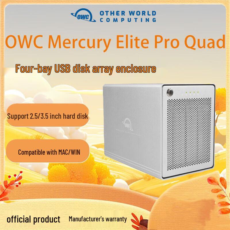 OWC Mercury Elite Pro Quad 4-Bay RAID Enclosure