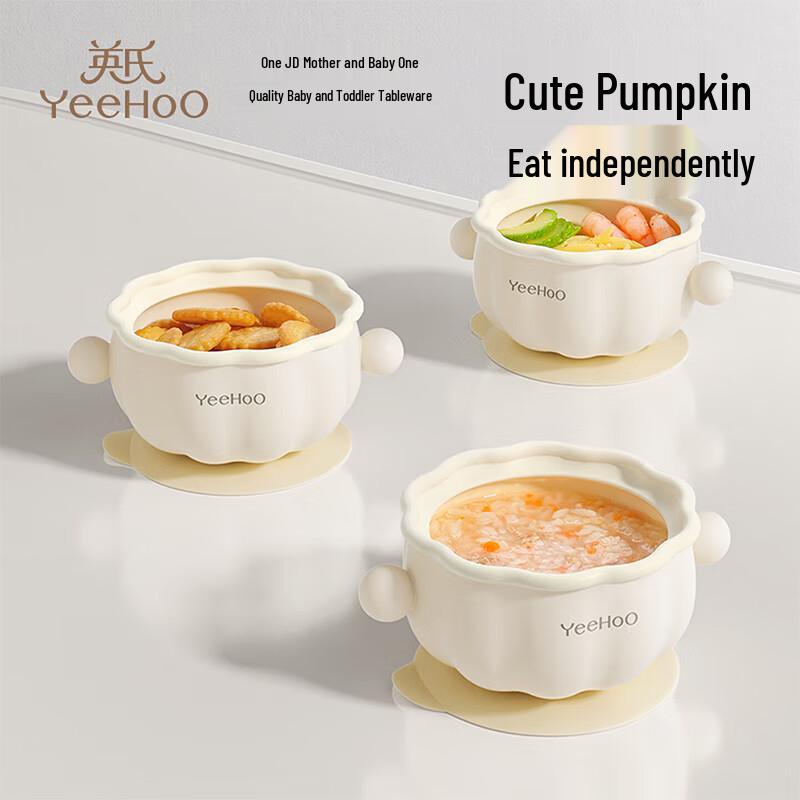 YEEHOO Baby Pumpkin Silicone Suction Bowl
