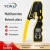 Multifunctional Network Cable Crimper & Wire Stripper for Cat5/Cat6 8P8C