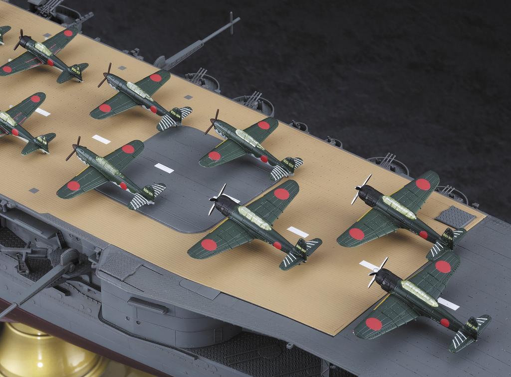 Hasegawa Japanese Navy Aircraft Carrier Junyo Plastic Model Z30 1/350