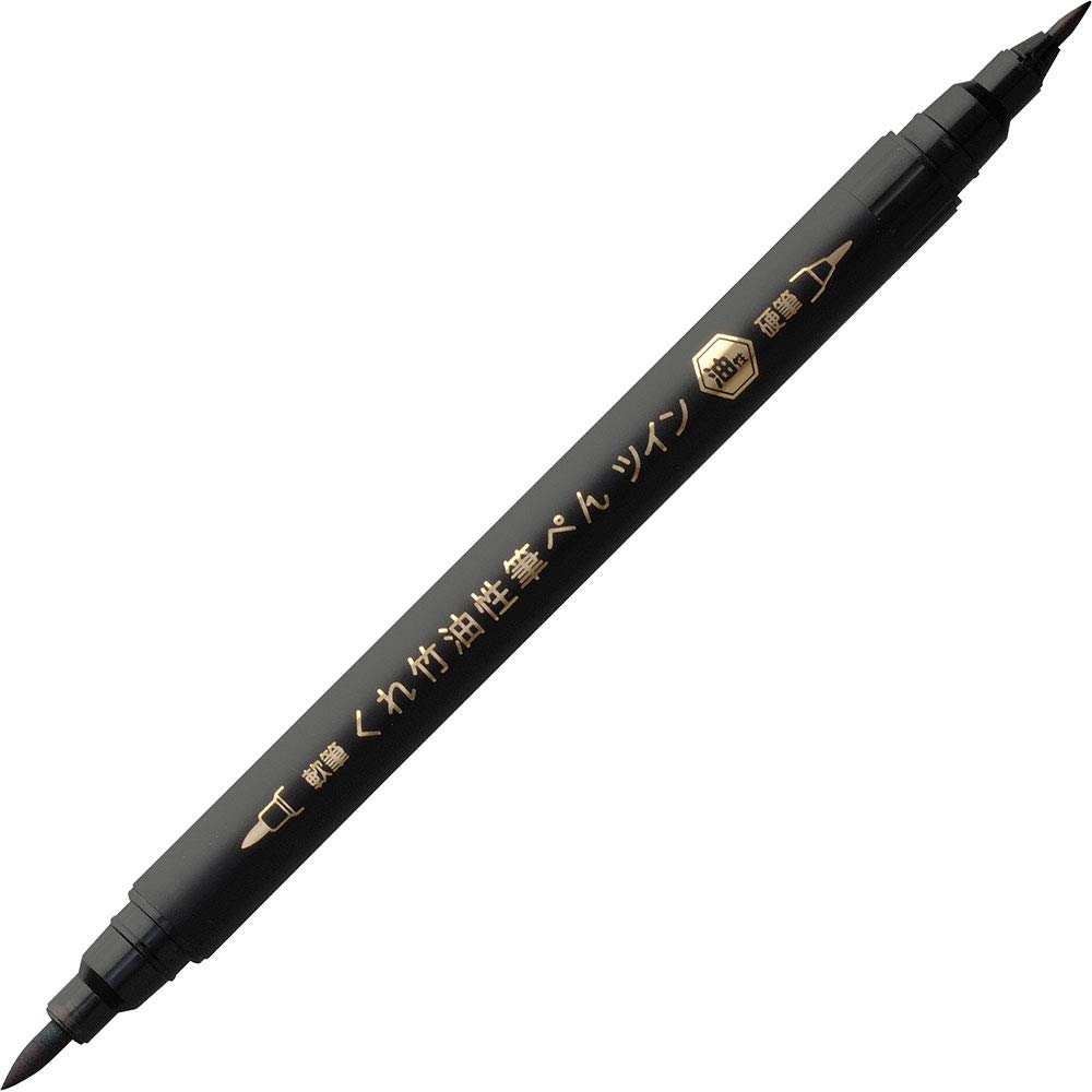 Kuretake Brush Oil-Based Pen, Twin, Black, TSA-010S