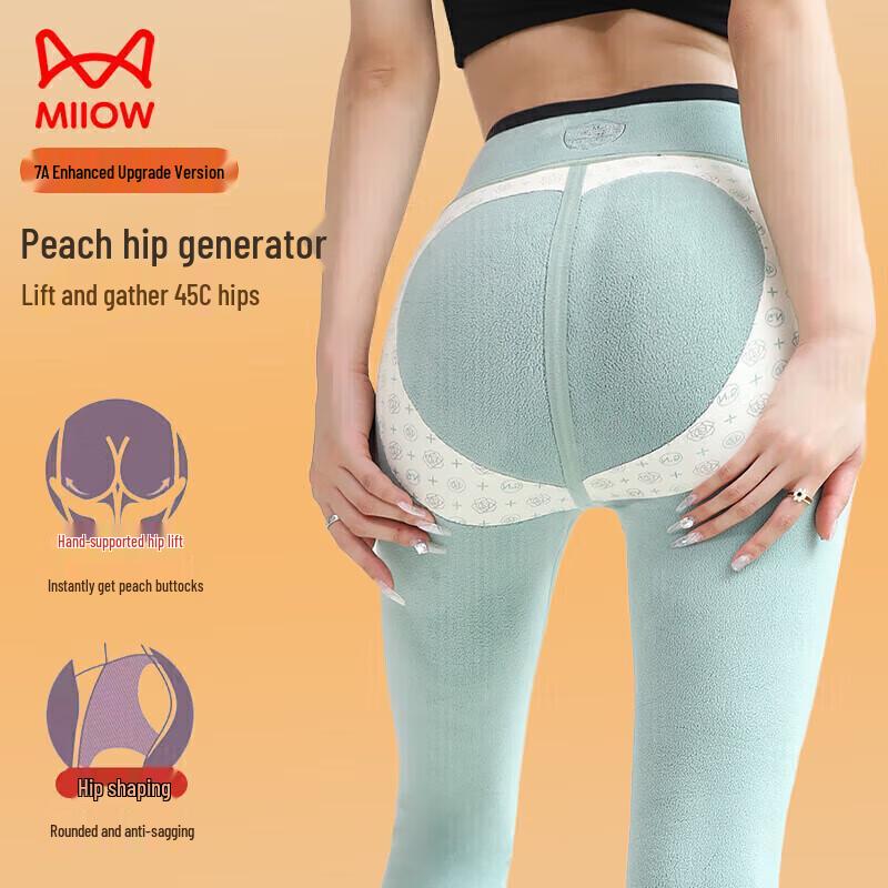 

Женские термолеггинсы для йоги MiiOW из акульей кожи L