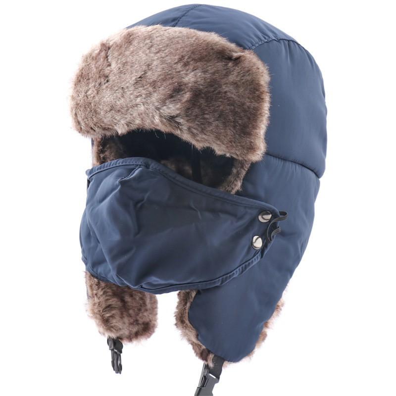 Unisex Winter Warm Hat With Ear Protection Waterproof Windproof Outdoor Cap Cycling Hiking