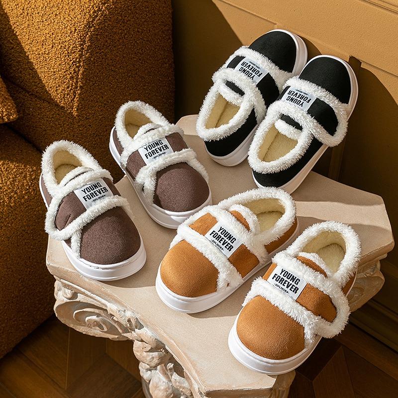 Nouvelles pantoufles en coton pour femmes hiver extérieur intérieur maison talon compensé antidérapantes chaudes en peluche chaussures en coton