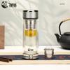 YATAI Double-Wall Glass Tea Tumbler with Infuser