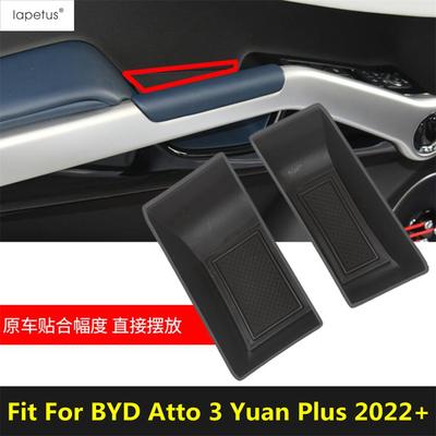Car Inner Armrest Door Storage Box Container Organizer Holder Tray Accessories Interior Fit For BYD Atto 3 Yuan Plus - 2024