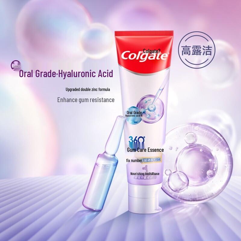 Colgate 360 Healthy Gums Toothpaste Family Pack