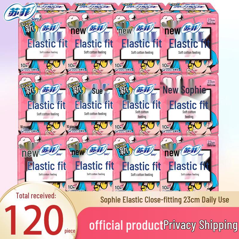 SOFY Elastic Fit Sanitary Pads 230mm