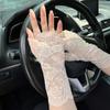 Lace Gloves Bridal Wedding Gloves Sunscreen Gloves Armguard Hot Sale Lace Gloves  Cycling Driving