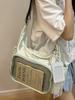 Sweet Cool Girl Crossbody Bag With Zipper Closure For Casual Outings